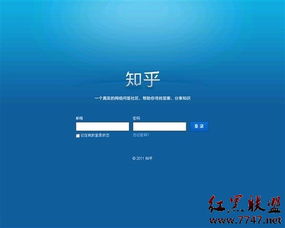基于國內(nèi)外的問答產(chǎn)品 社會化問答服務的價值與軟件開發(fā)